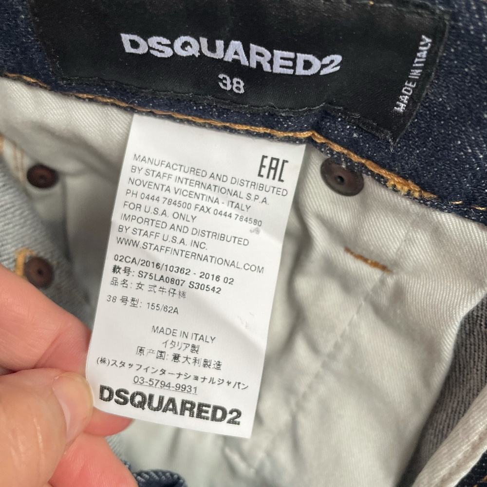 Dsquared2 Slim Jeans - Picture 6 of 13